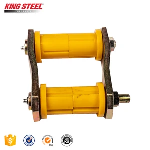 KINGSTEEL Rear Leaf Spring Shackle Kit for TOYOTA LAND CRUISER GRJ71 HZJ71 2009- 04483-60200