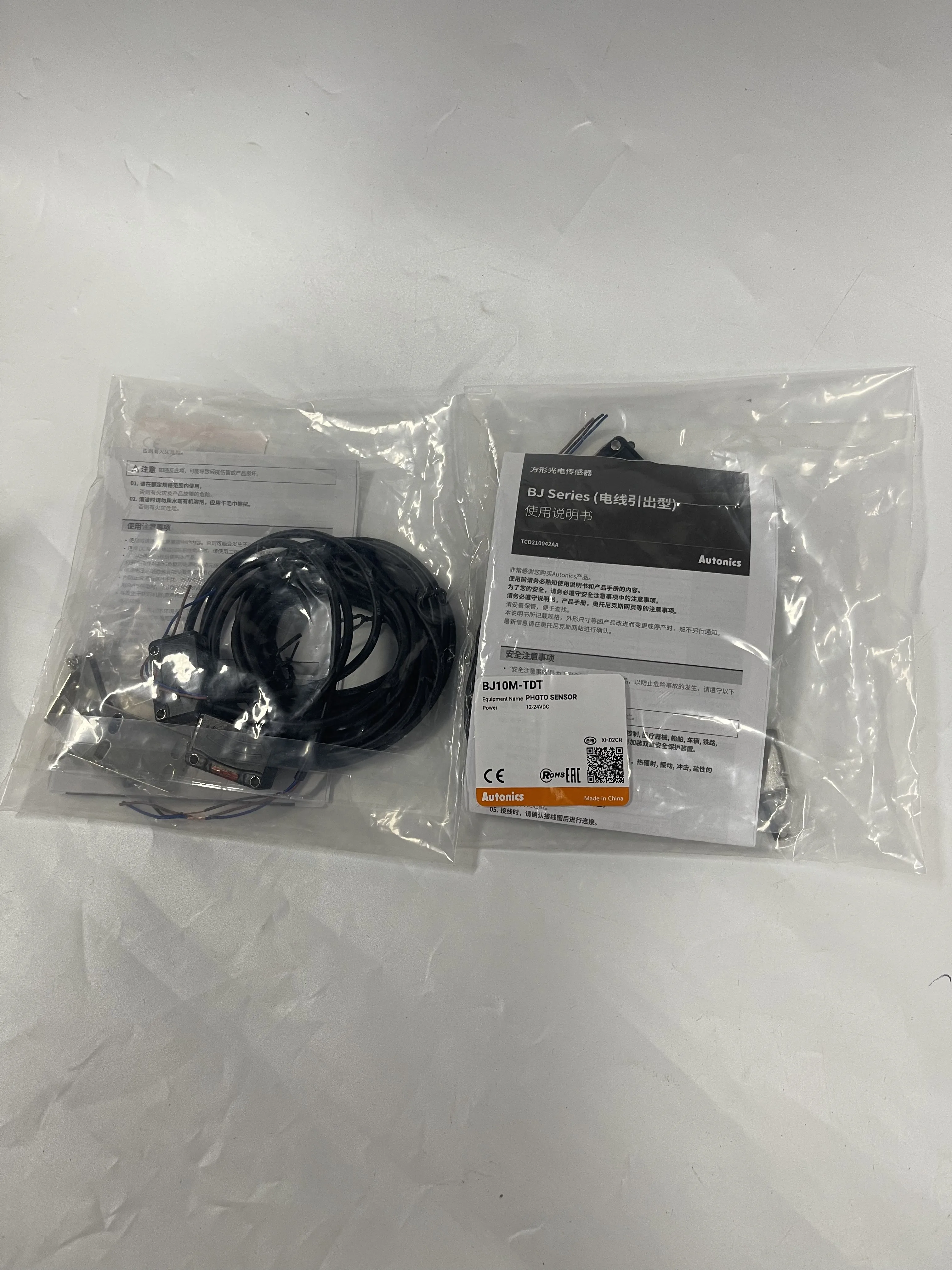 Autonics Photoelectric Sensor Through-Beam Type BJ10M-TDT Autonics Photoelectric Sensor Through-Beam Type BJ10M-TDT