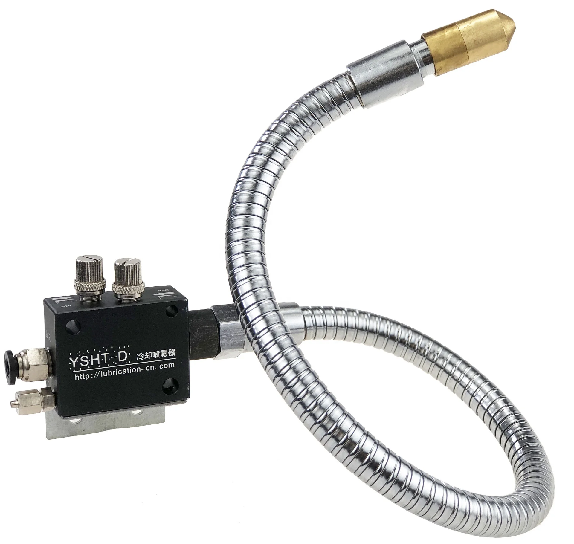 CNC Machine Tool Coolant Sprayer Cooling Spray Pump Complete Set of Automatic Spray Lubrication System