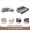 3.1m +expensive [latex style] leather cat scratch cloth