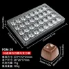 (105 g) Ranura cuadrada de 32 pulgadas POM-29