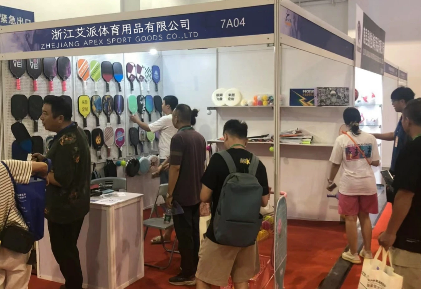 Paddle Racket Alibaba Certified 12k 18K Carbon Fiber Padel Racket Customized Technology Cores ...