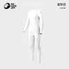 Ensemble femme blanc