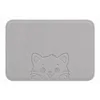 Le visage du chat