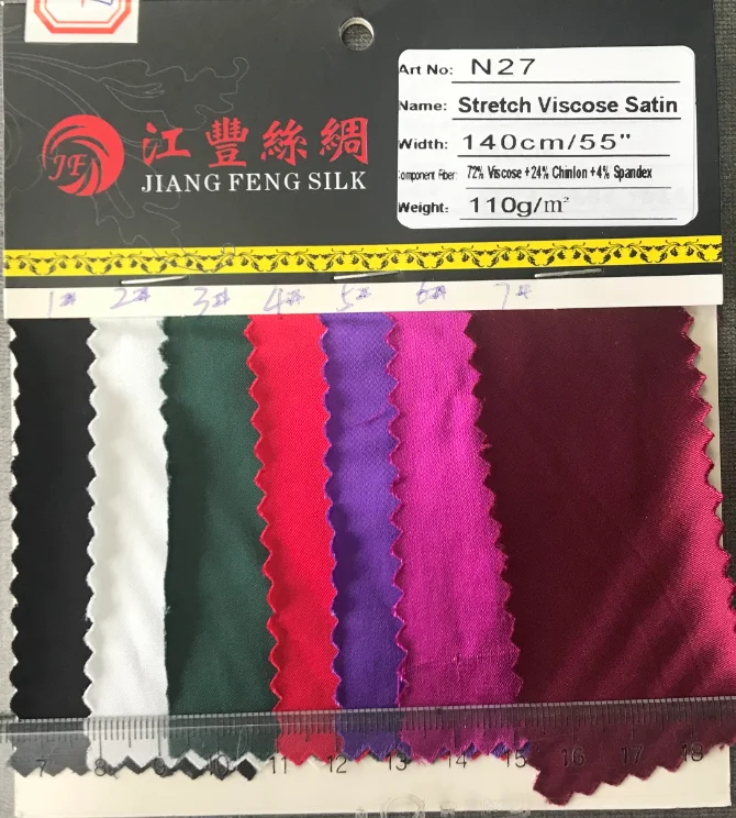 N27 эластичная вискозная атласная Модная ткань с спандексом