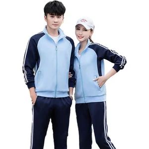 Breathable Casual Custom Logo Printing Plus Size Solid Wholesale Long Sleeved Student School Uniform Manufactures