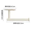 Tringle de suspension ABS [blanc] longue - 32 cm