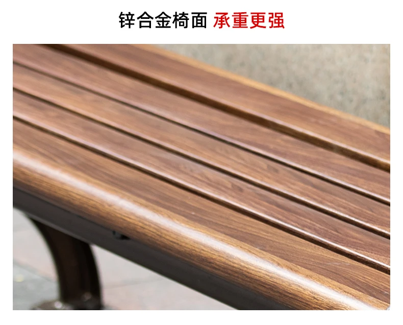 Aluminum alloy Garden public Chair Specific Use and Outdoor Furniture General Use Aluminum casting Park bench chair details