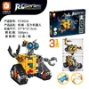Yellow semi-mechanical remote control robot [fc9014]