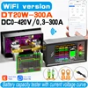DC0-420V 300A