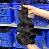A+ 1b body wave-50g