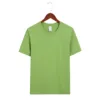 avocado verde