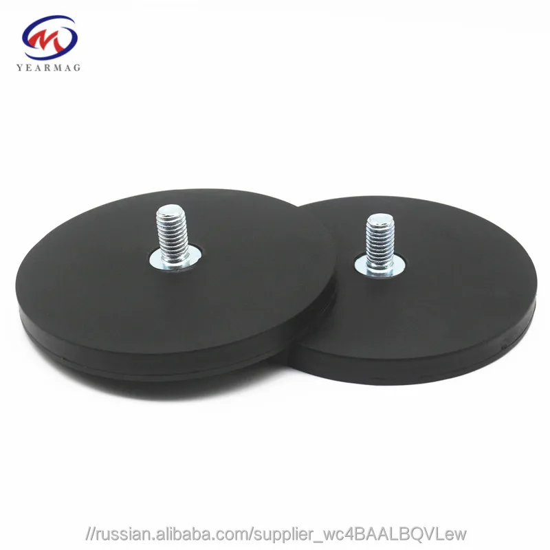 D43мм Круглый Магнитный основание резиновое покрытие неодимовые магниты с винтом