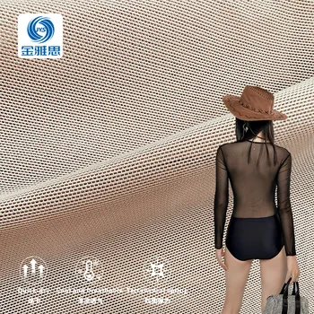 Warp knitted polyester fiber spandex mesh stretch fabric 180g to make swimsuit underwear clothes