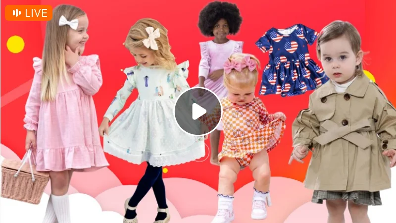 baby-clothes-factory-live-product-show-stream-2023-alibaba