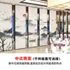 Chinese-style inkjet printing