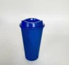 Deep Blue