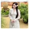 R1004 - White with Yellow Floral Print