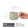 Monet garden-taza de gran barriga-flores florecientes-330ml