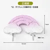 Rainbow cloud resin platform-purple