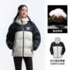 Gris roble/Negro fantasma, unisex