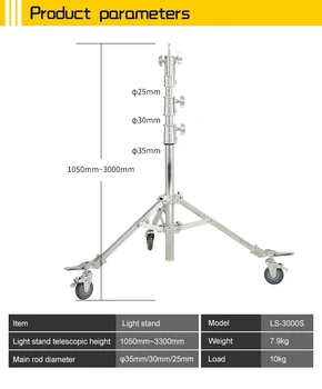 Multi-functional Stainless Light Stand With Wheels Professional  for Photo Studio Photographic Light Stand Tripod With Wheel detail image