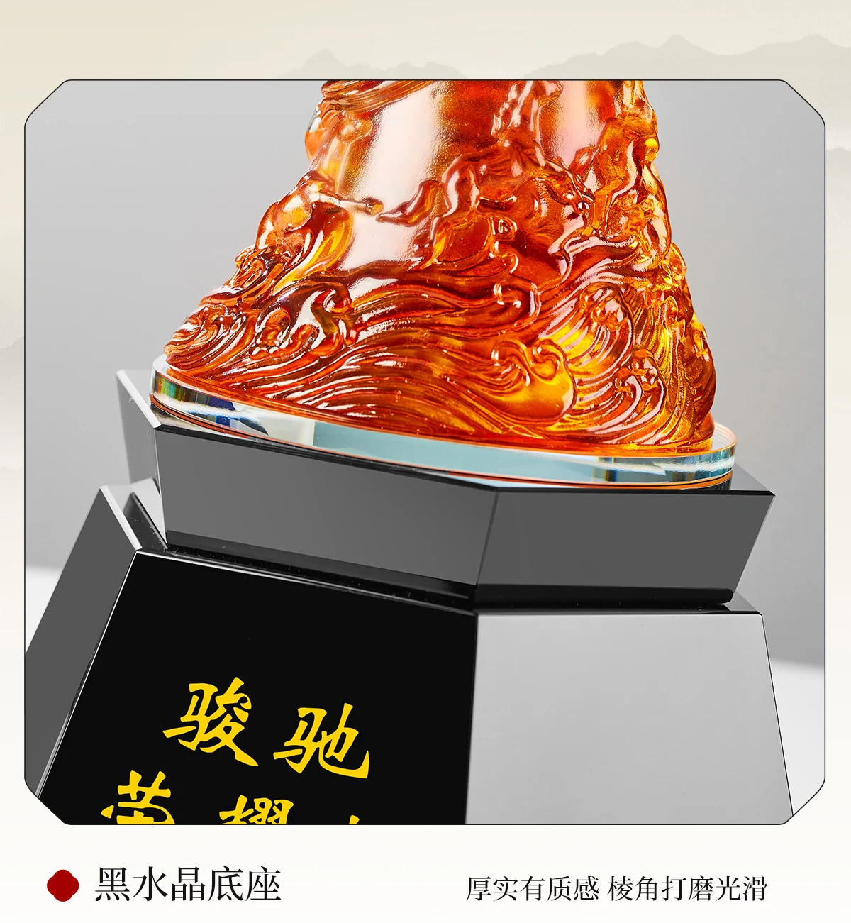 product high quality new products solemn and luxurious home decorations with commemorative significance awards gift trophies-4