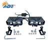 ADT-MOTO-MINI3