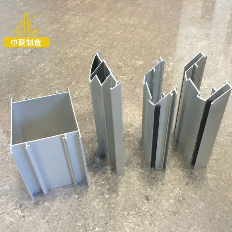 ZHONGLIAN Glass Partition Aluminium Slim  Partition Profiles for Office Cabin