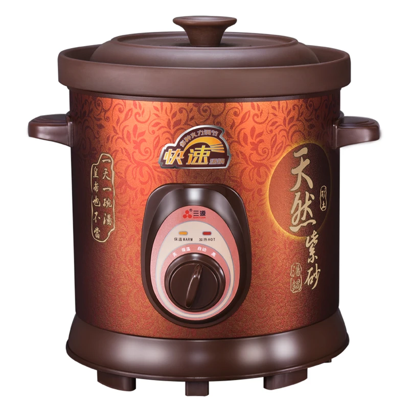 Sanyuan purple sand rice cooker household small ceramic rice