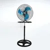 18inch three-in-one