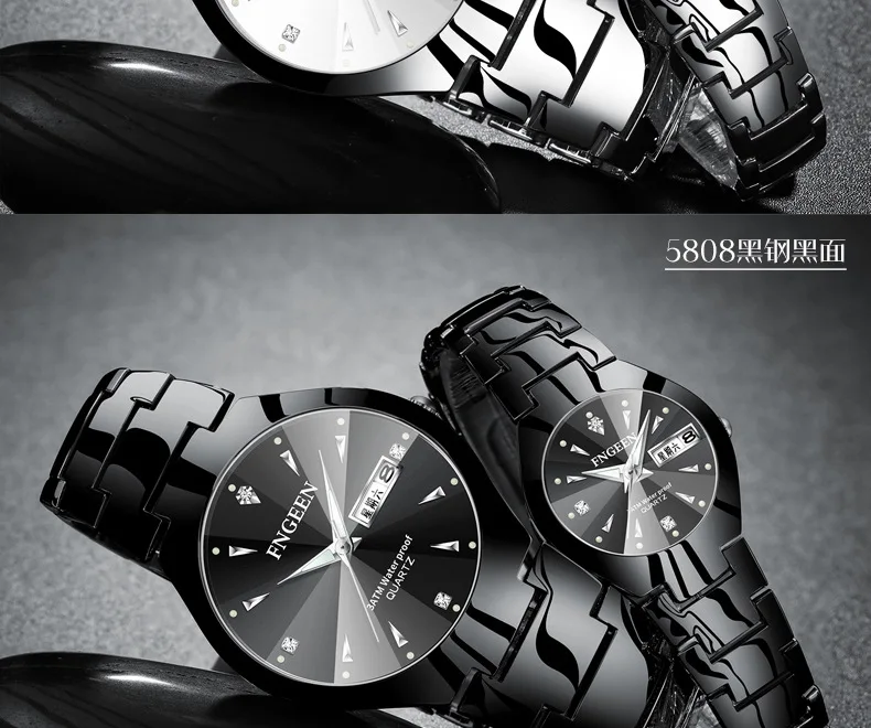 Couple Watches for Lovers Quartz Wristwatch Fashion Business Men Watch for Women Watches Tungsten Steel Coffee Gold Pair Hour