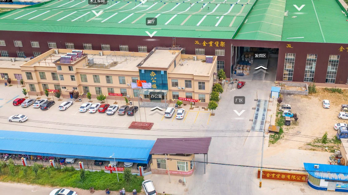Shandong Jinguan Goods Shelves Co., Ltd.