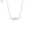 18K Rose Gold