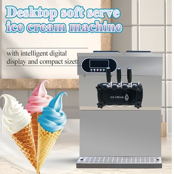 XY-Z965 Vertical Soft Ice Cream Machine - 28L/H Capacity