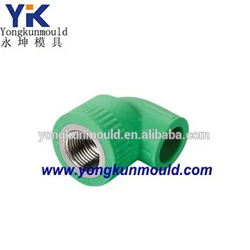 PPR reducer elbow fitting moulding