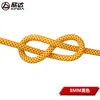 8mm amarillo