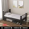 Black, 200*150*85cm (bed board included)