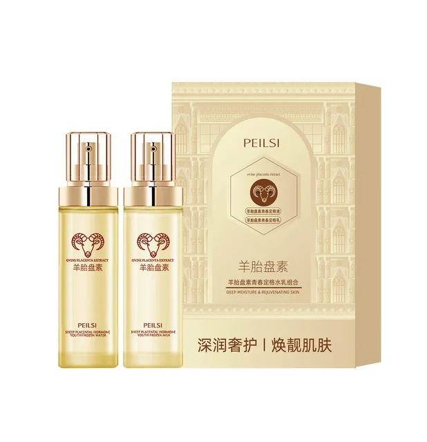 Hot Sale Sheep placenta extract water emulsion Face Skin Care Moisturizing Hydrating Brighten skin tone Care Set