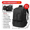 026 คลังสินค้ารองเท้าขยายขนาด 50 ลิตรสีดำที่ไม่มีเครื่องหมาย