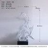 pulvérisation