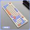 Teclado individual K82 azul lago