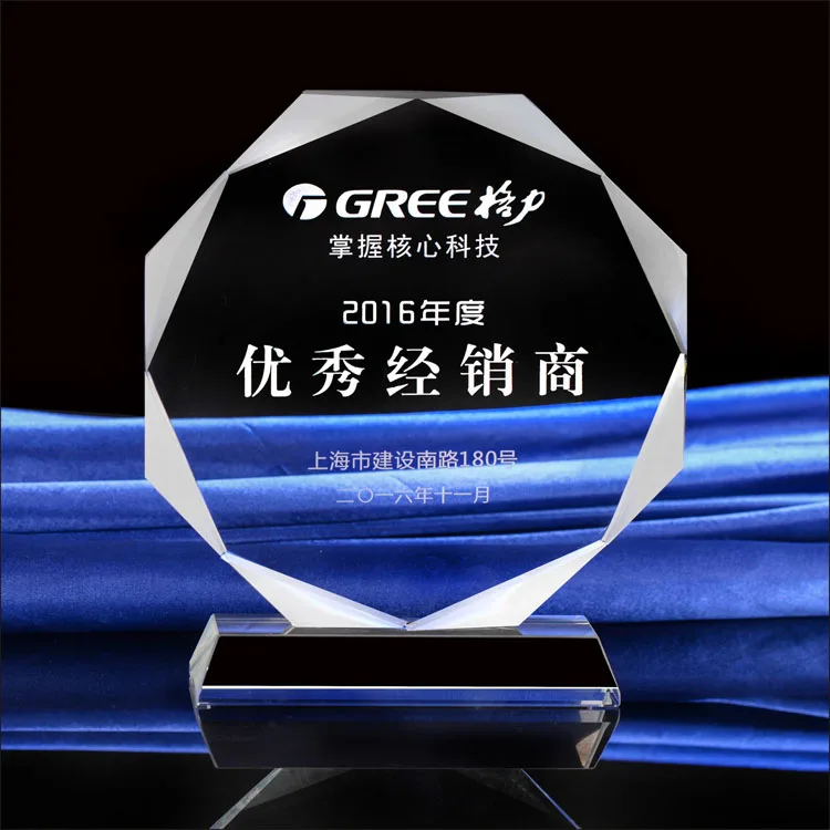 Wholesale Cheaper Crystal Octagon Circle Shape New Design Custom Glass Trophy factory