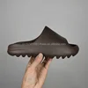 Marron foncé (brillant)