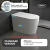 White Standard Version(With Water Tank)
