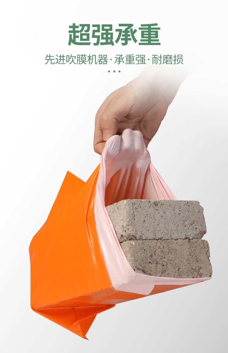 Cheap Plastic Matte 10x13 Shipping Large Parcel Delivery Returnable