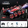 878A Spray Remote Control Car - Eight Wheels - Red