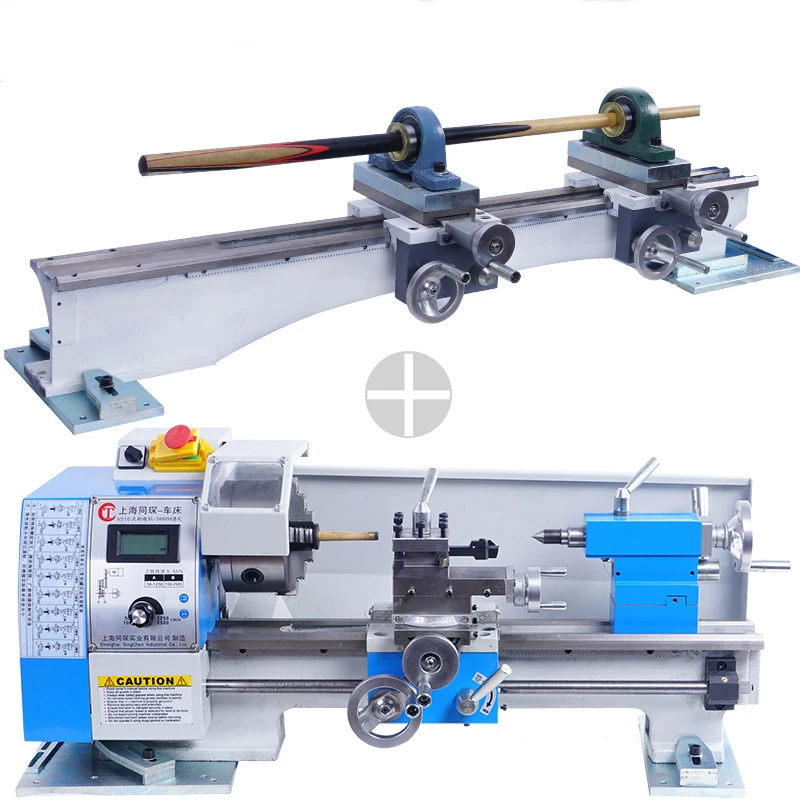 ビリヤードキュー専用旋盤