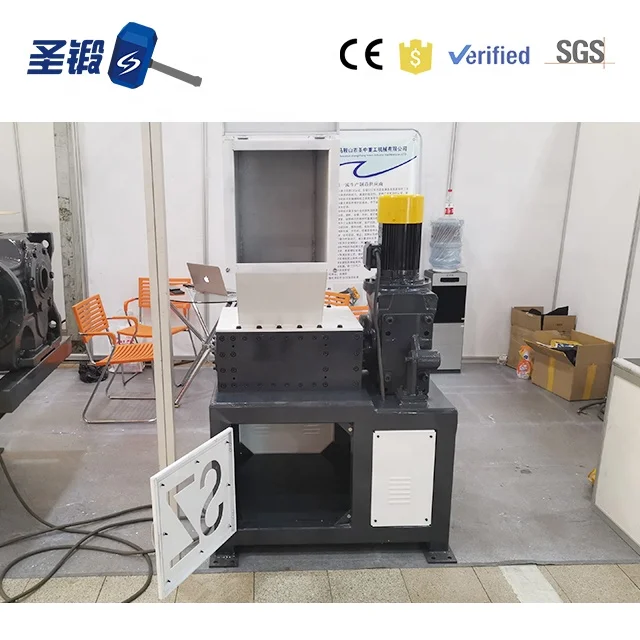 Высокое качество, оптовая продажа, недорогой мини-Измельчитель пластиковых бутылок