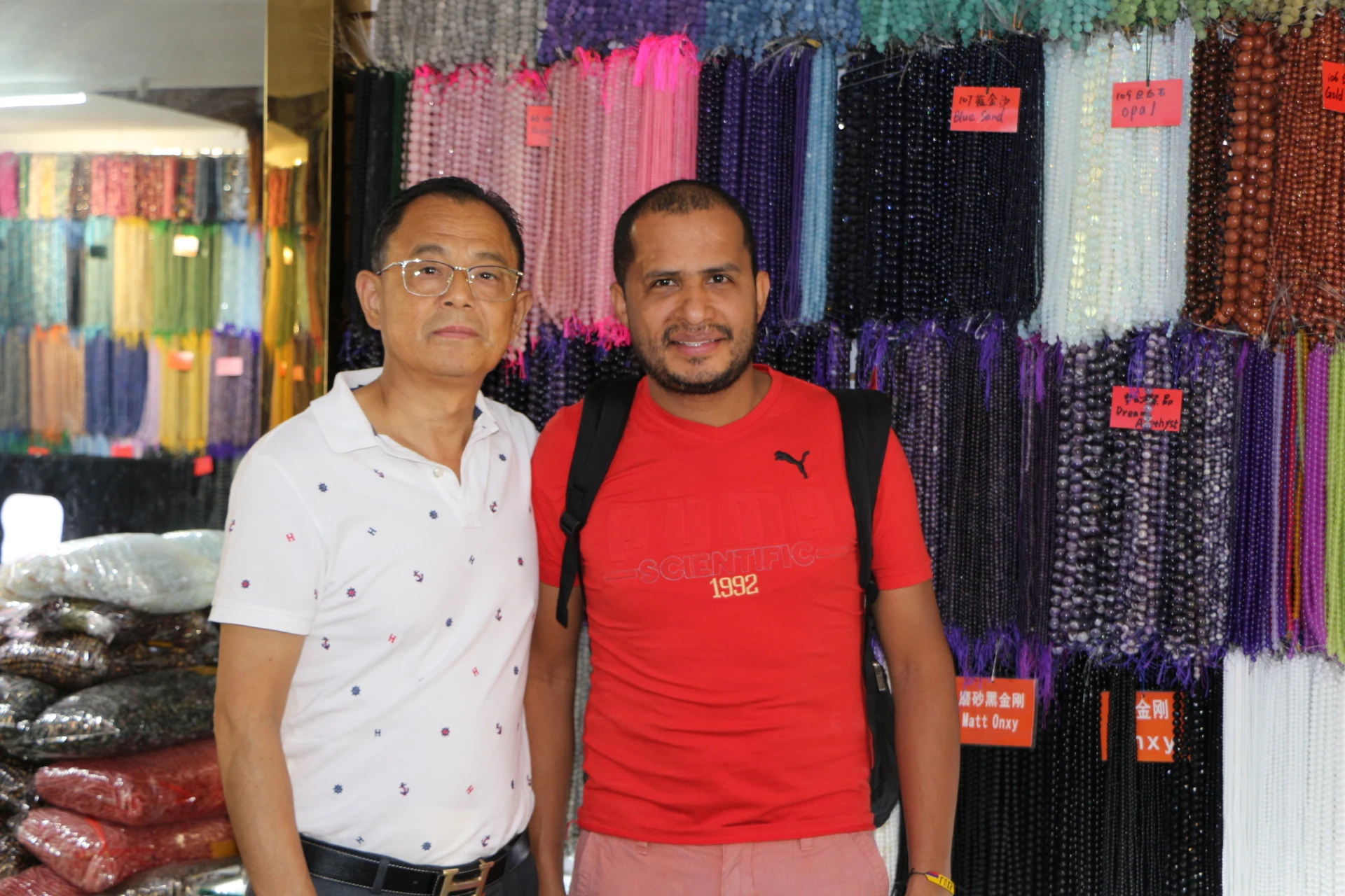 Yiwu Qilei Jewelry Co., Ltd. 1